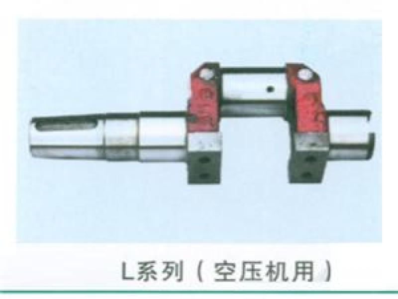 壓縮機曲軸