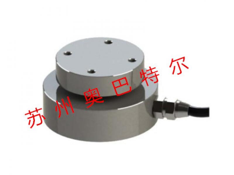  lsz-f03bm 稱重傳感器   適用于試驗(yàn)機(jī)、工業(yè)稱重系統(tǒng)