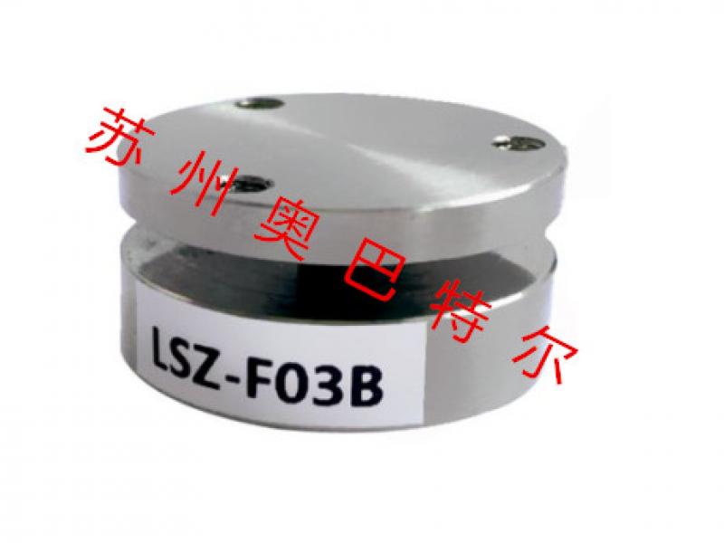 lsz-f03b 稱重傳感器 壓力傳感器、高度低、剛性好