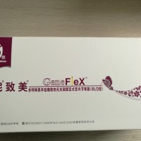 無支架 吉妮致美（含吲哚美辛硅橡膠固定式宮內節育器IN型）